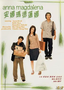 中国videoses15