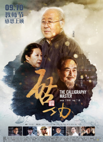 中国videoses15